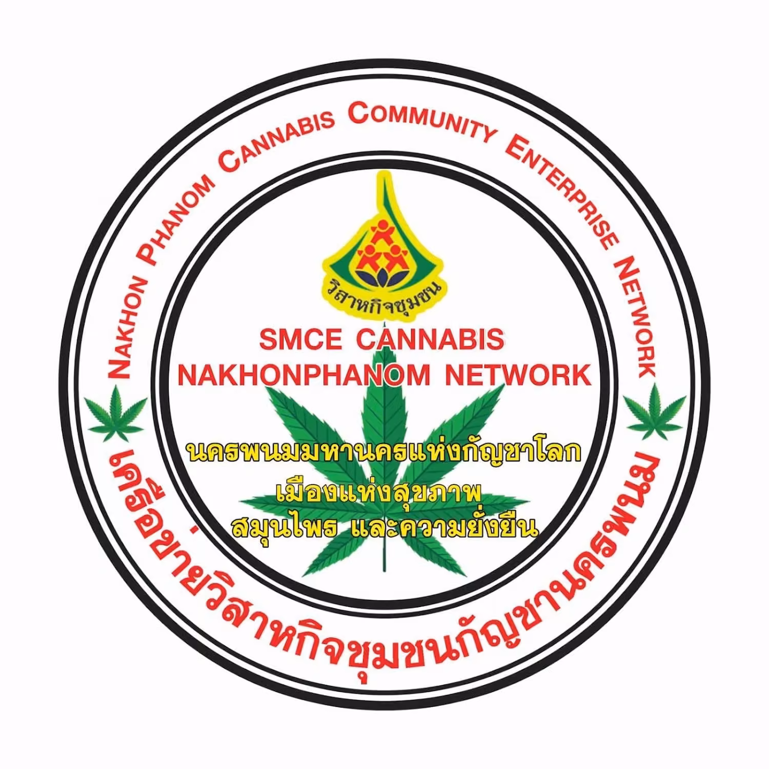 Cannabis Social Club Nakhon Phanom Community Enterprise Logo