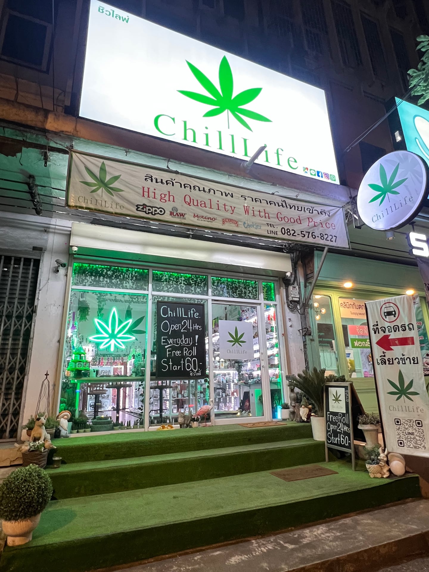 TG. Cannabis