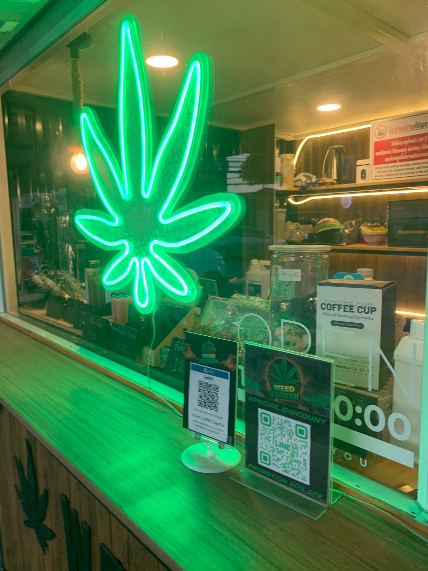 Weed Heaven
