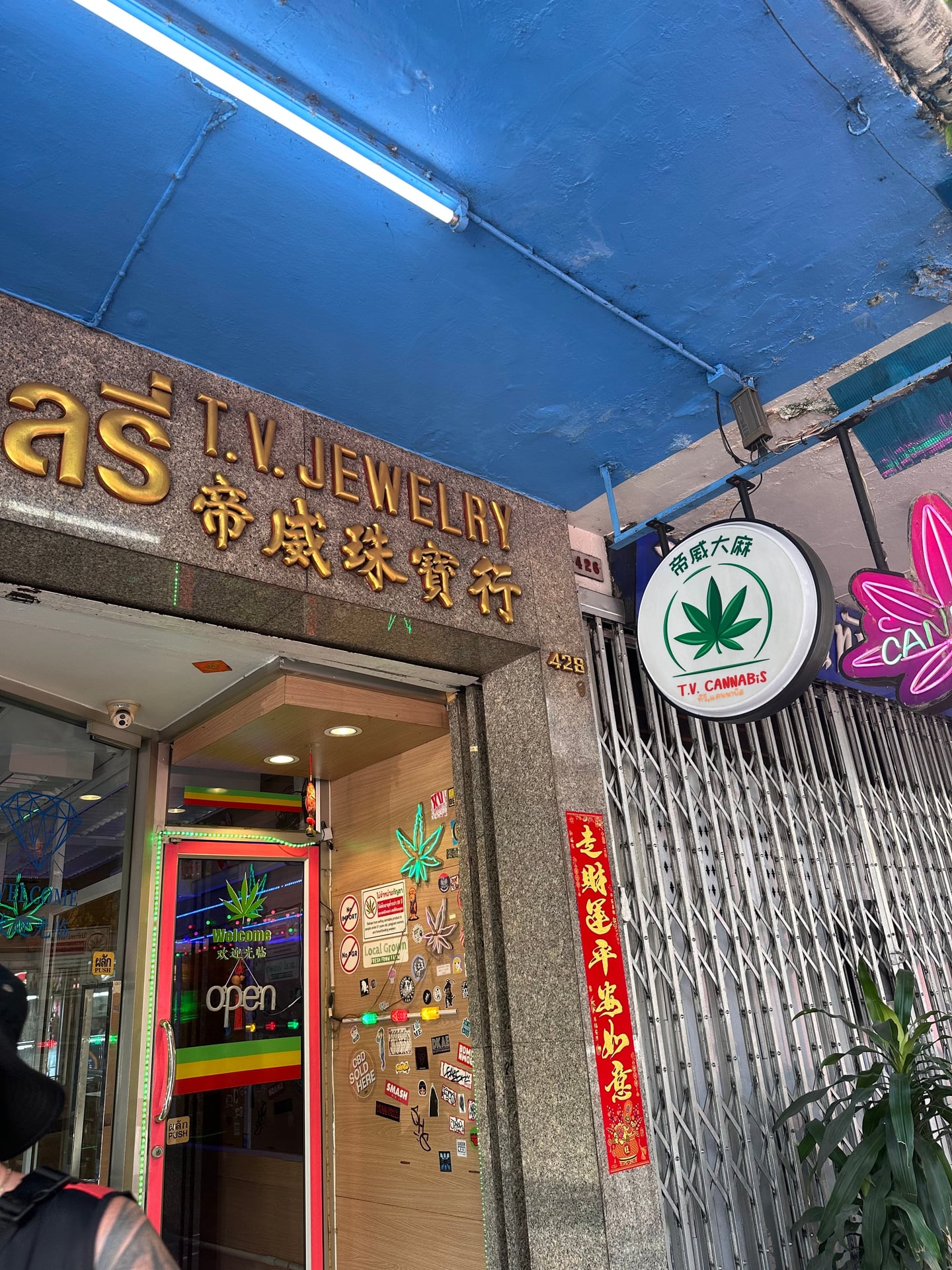 Chinatown Weed By TV Cannabis