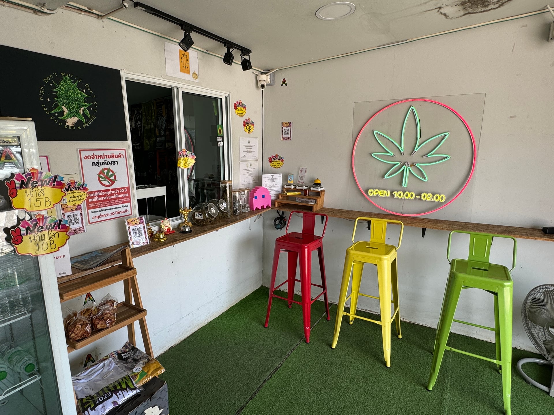 AA Cannabis