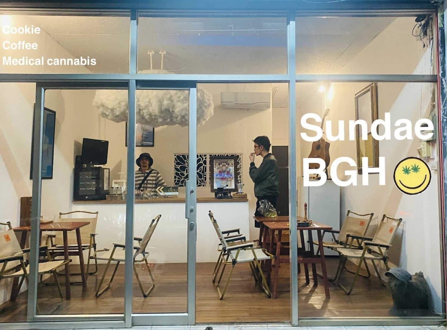 Sundae BGH