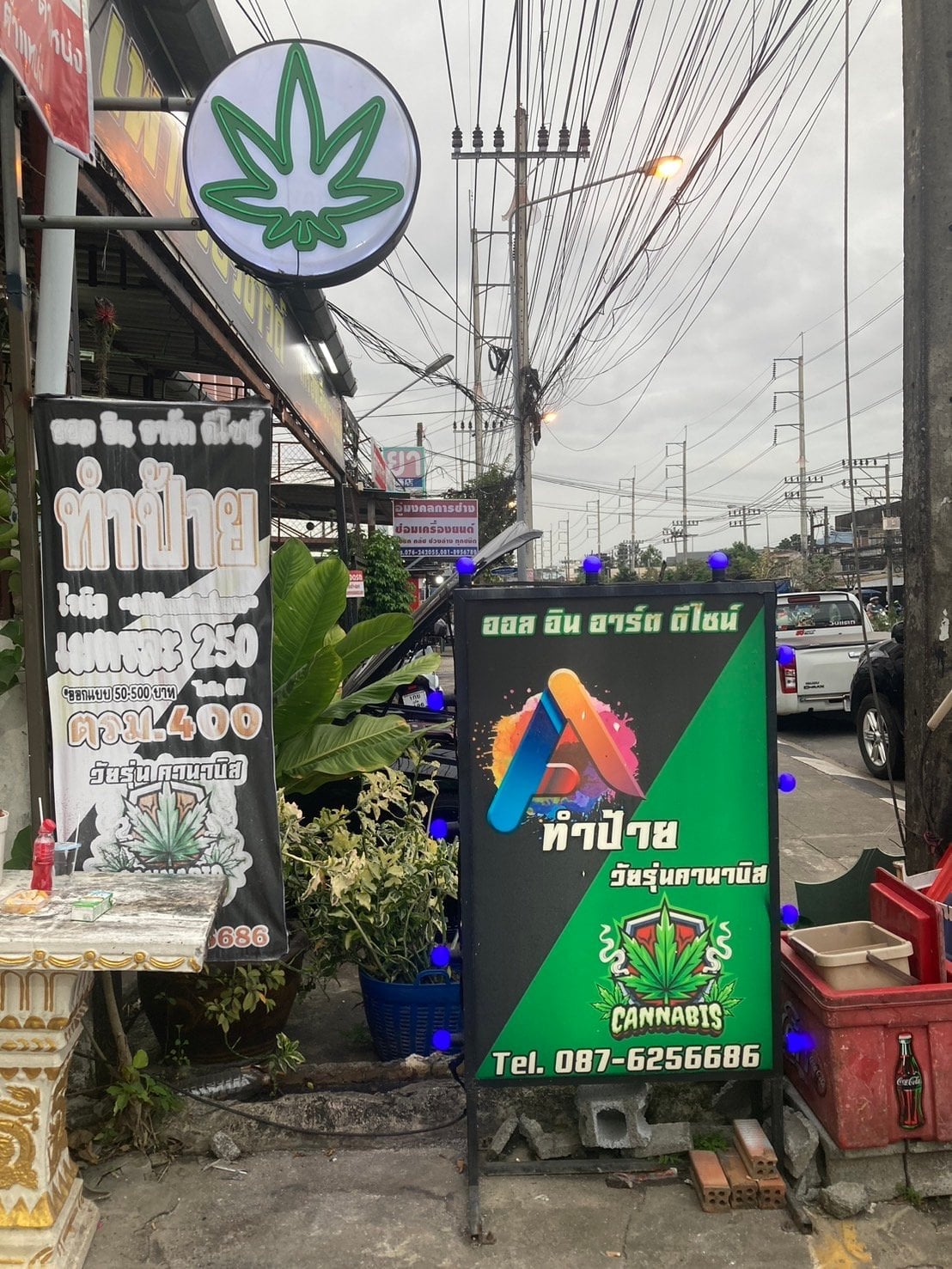 We Love Cannabis