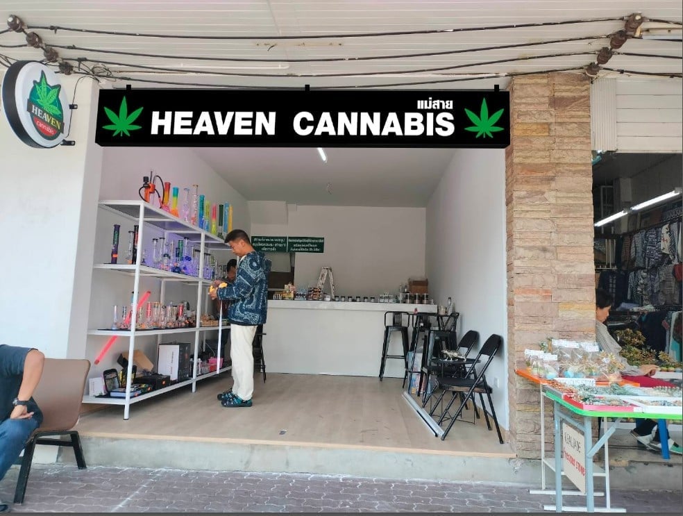 Heaven Cannabis