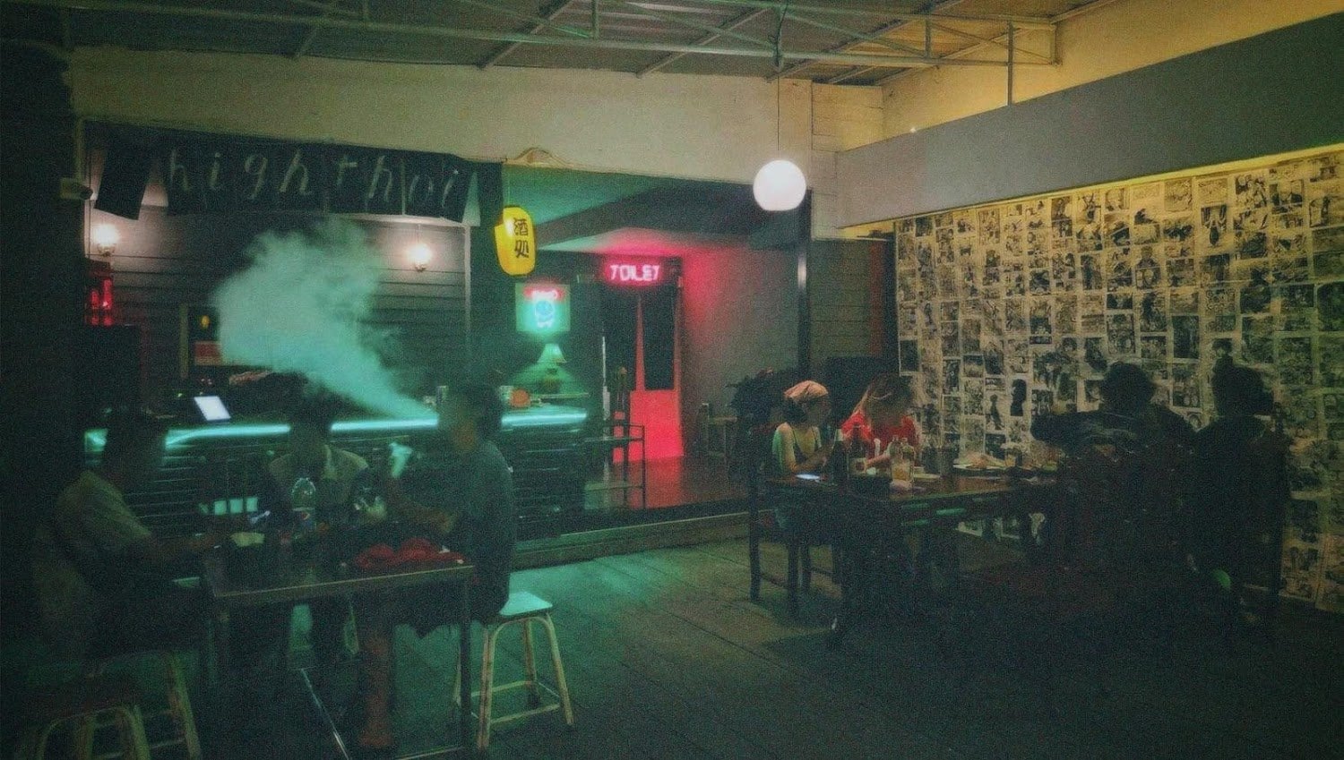 Rcht.bar