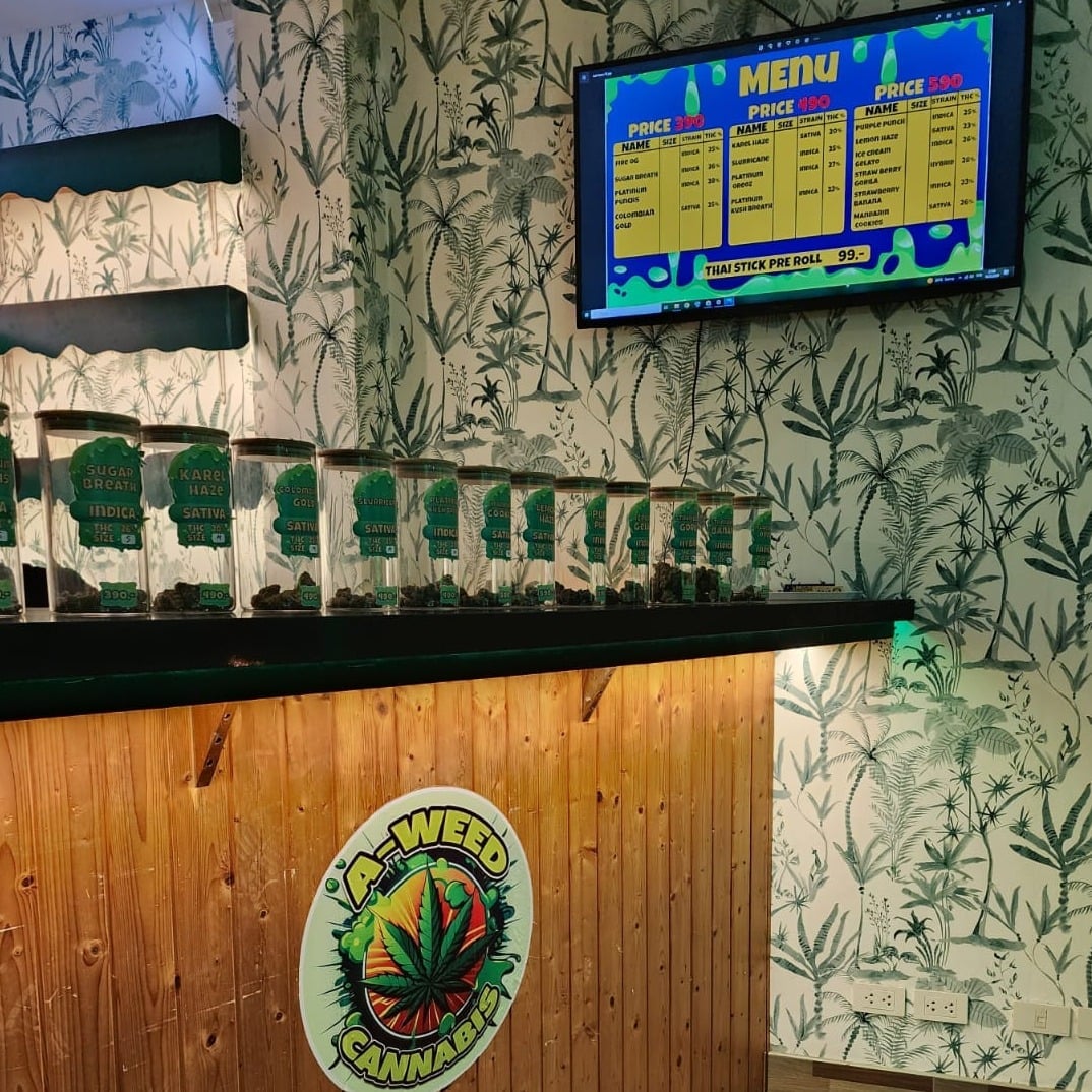 AWeed