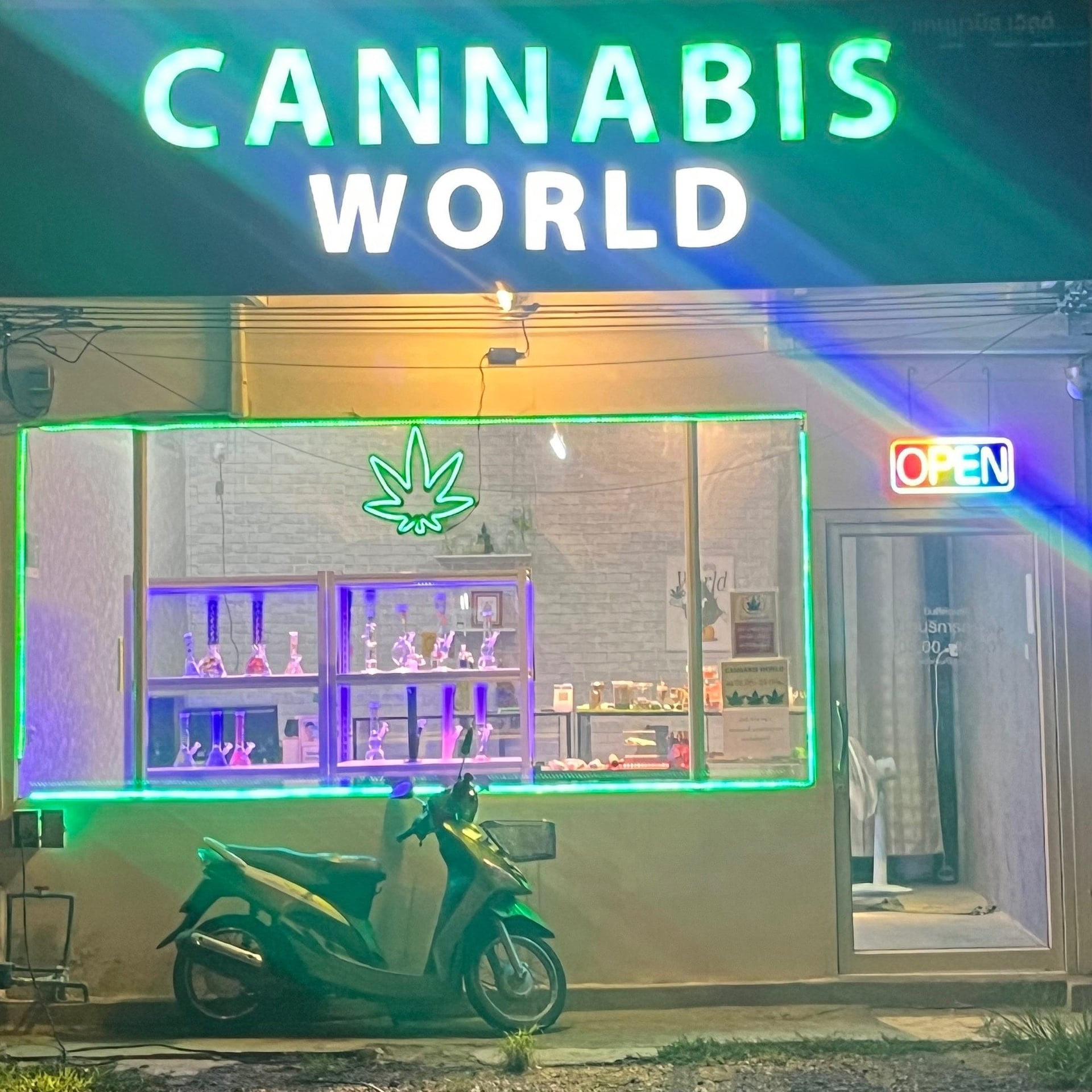 Cannabis World