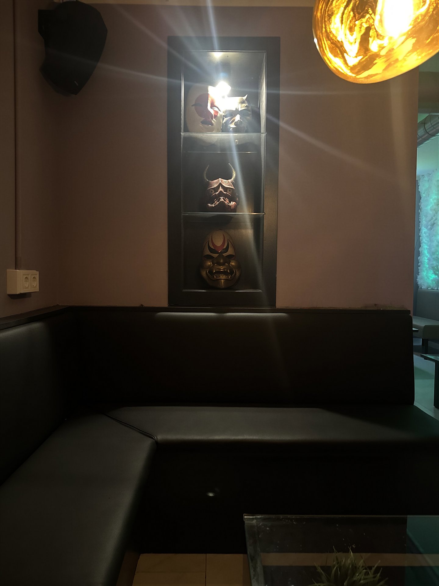 Treechome Club