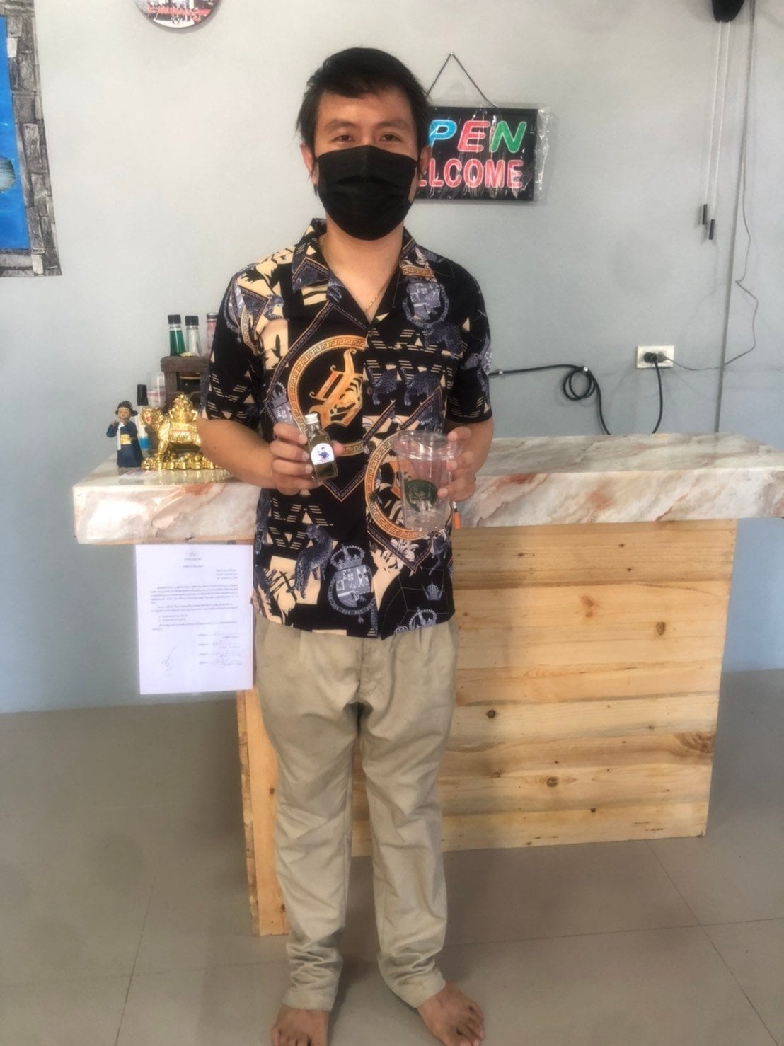 Yot Manut Me So Lamphun