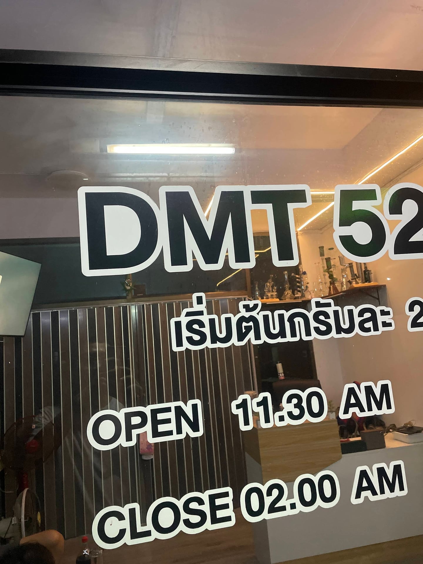 Dmt52