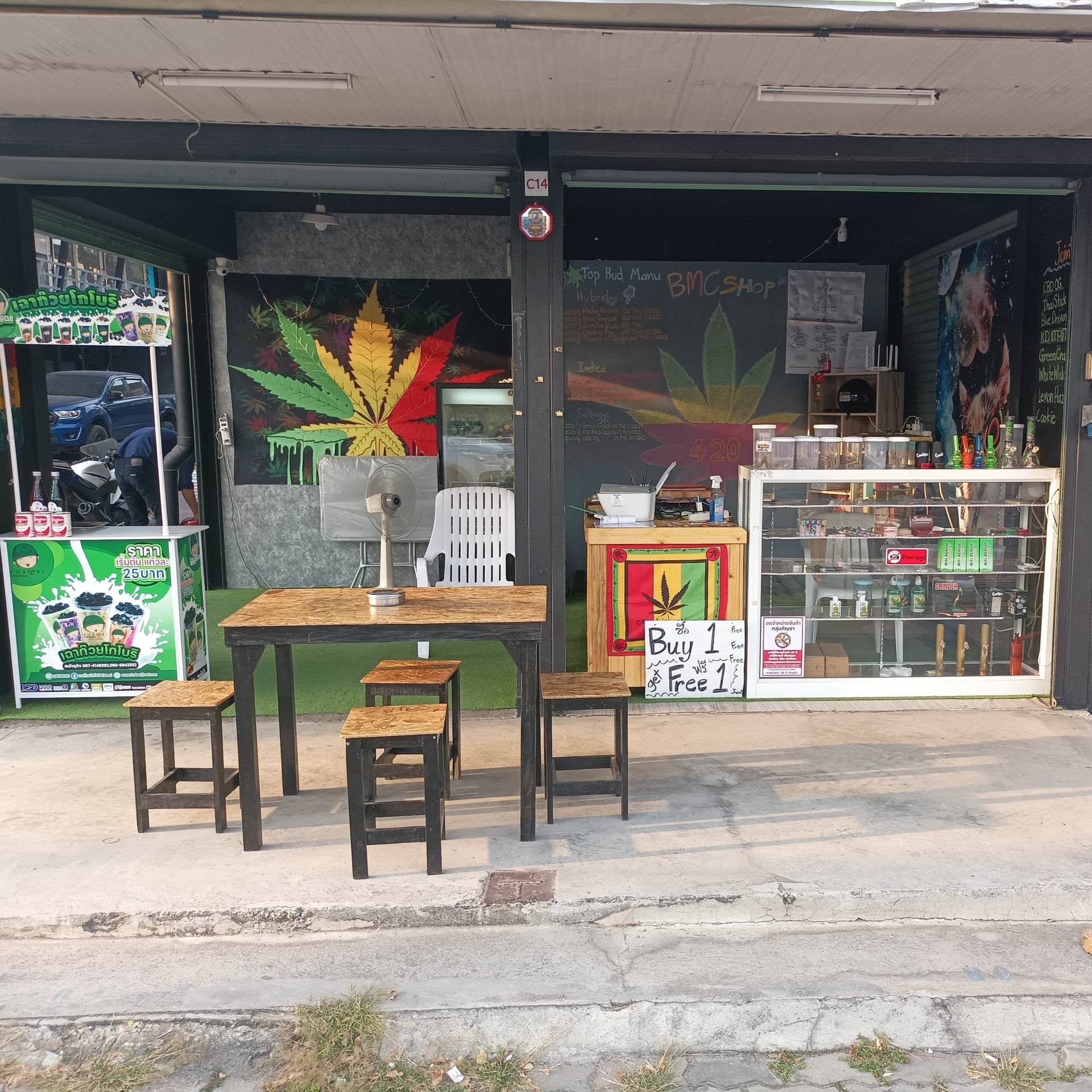 BMC Shop Pattaya