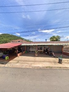 Madman Cannabis Stores