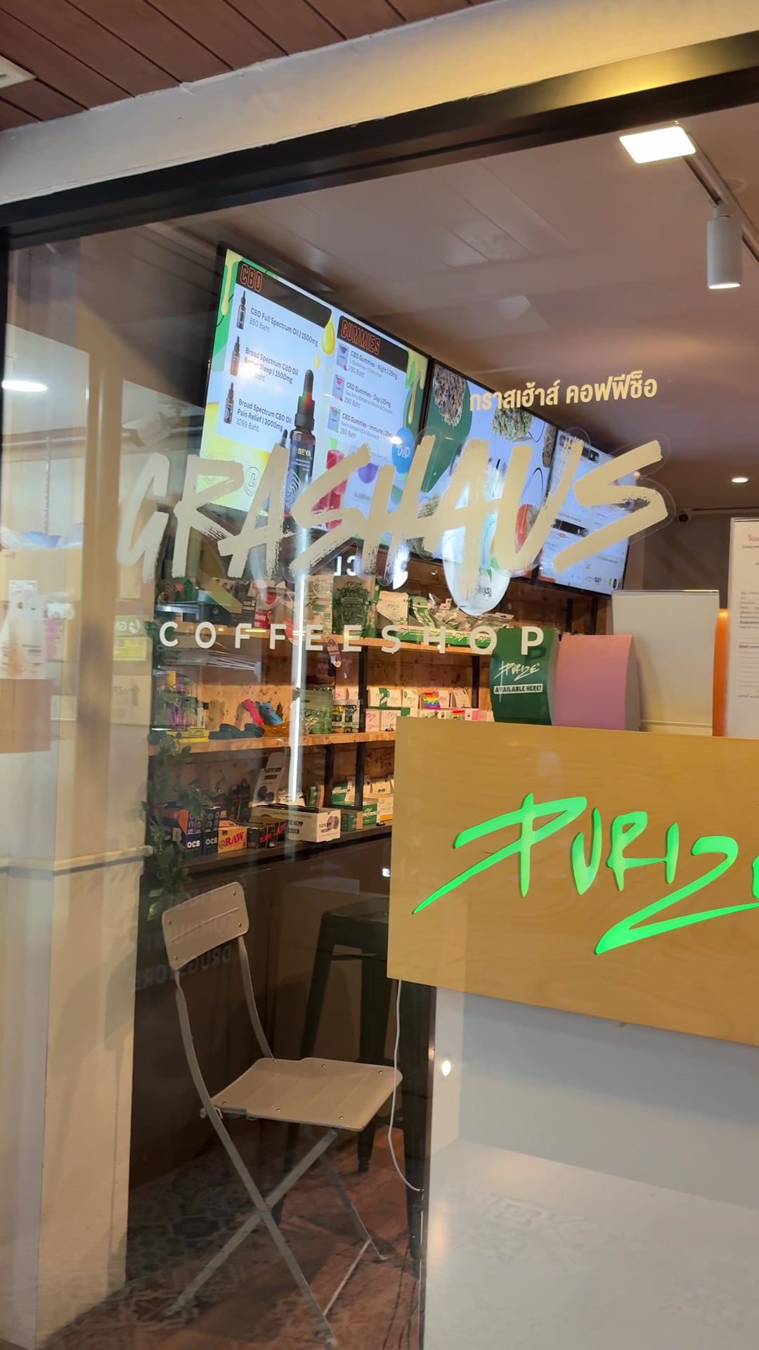 Green House Bangkok Sukhumvit
