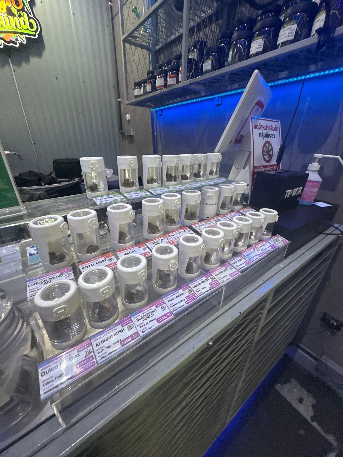 Highground Cannabis Cafe