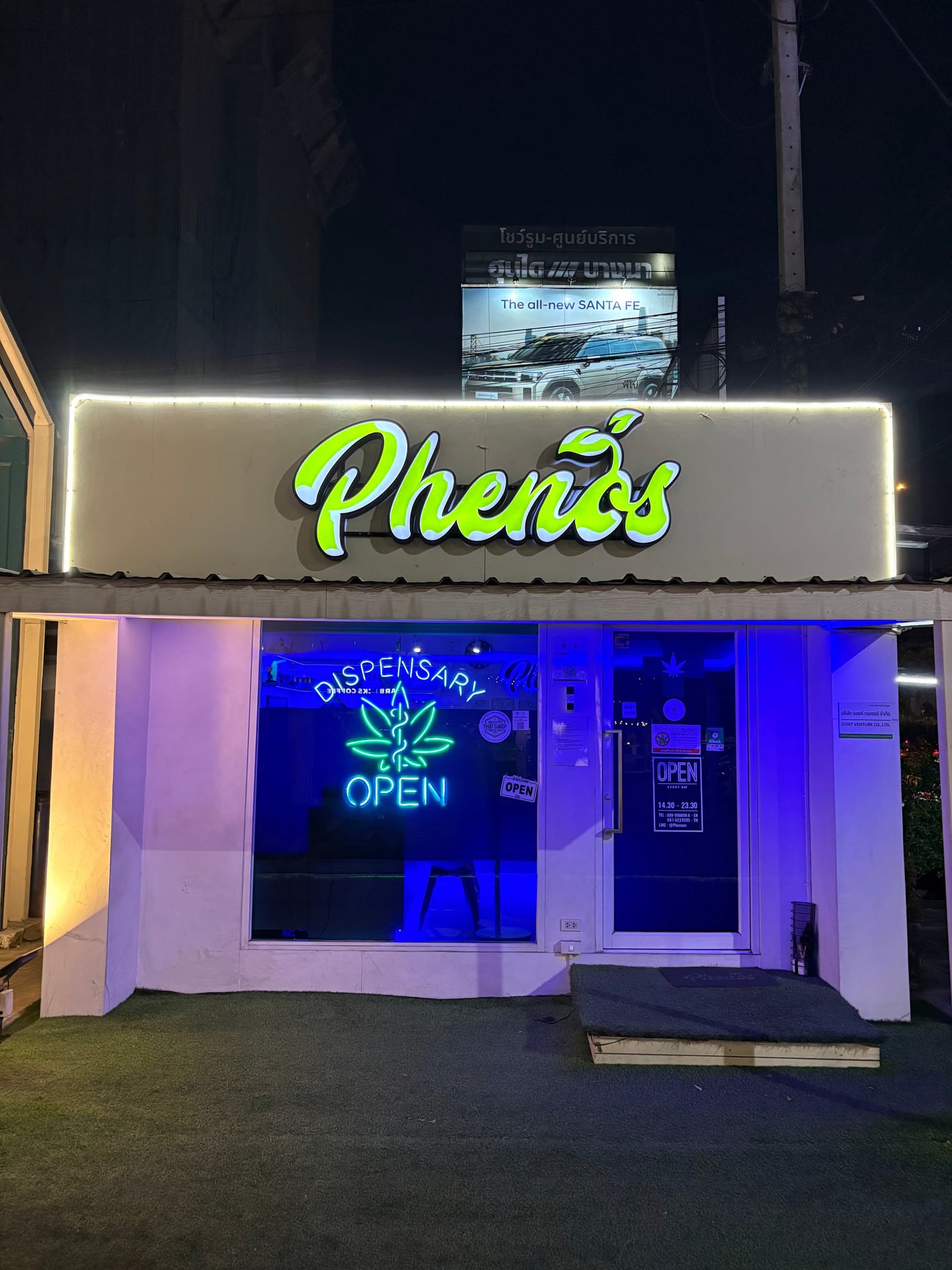 Phenos Dispensary Bangna