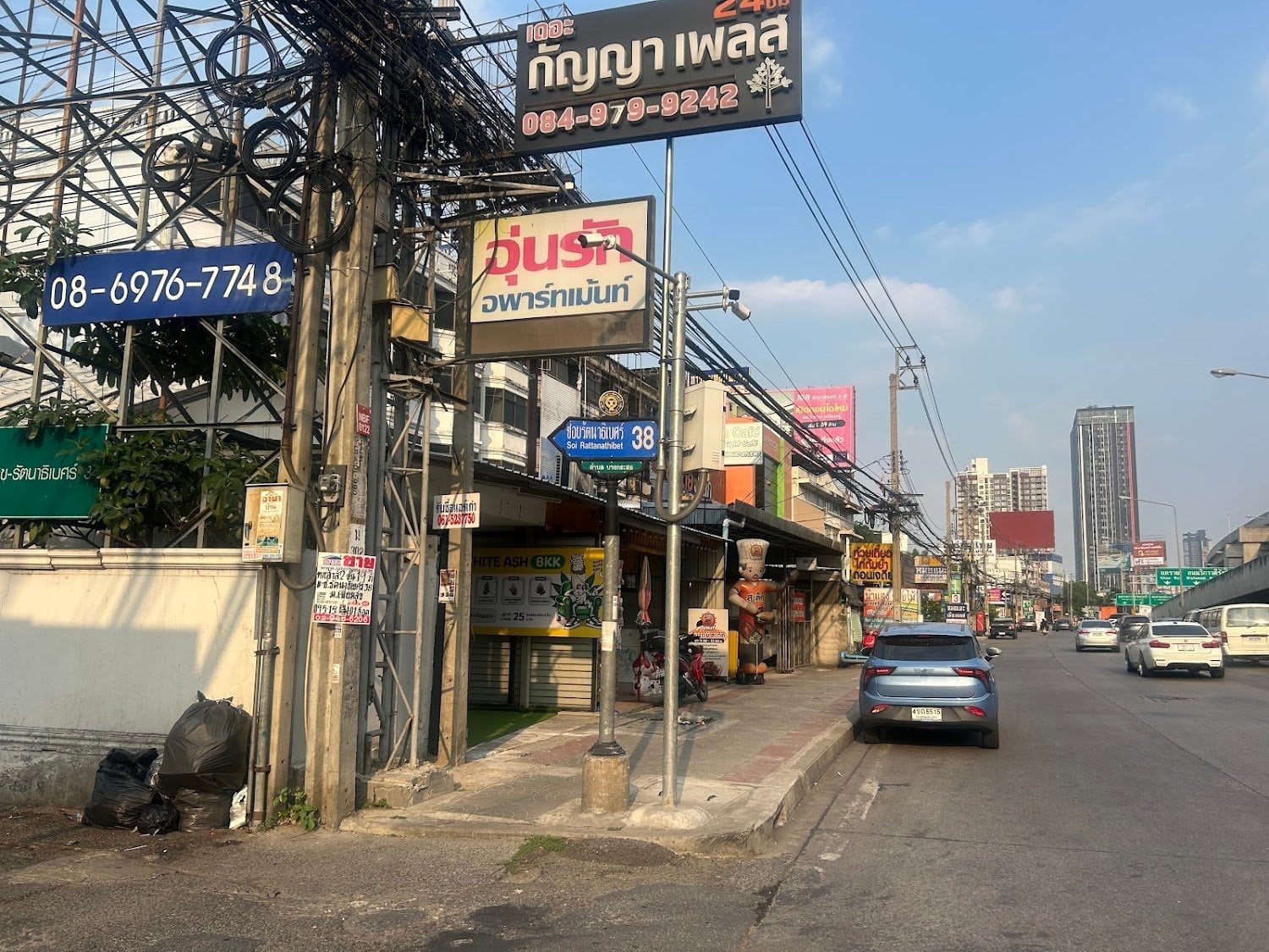 WhiteAshBkk Weed Retail