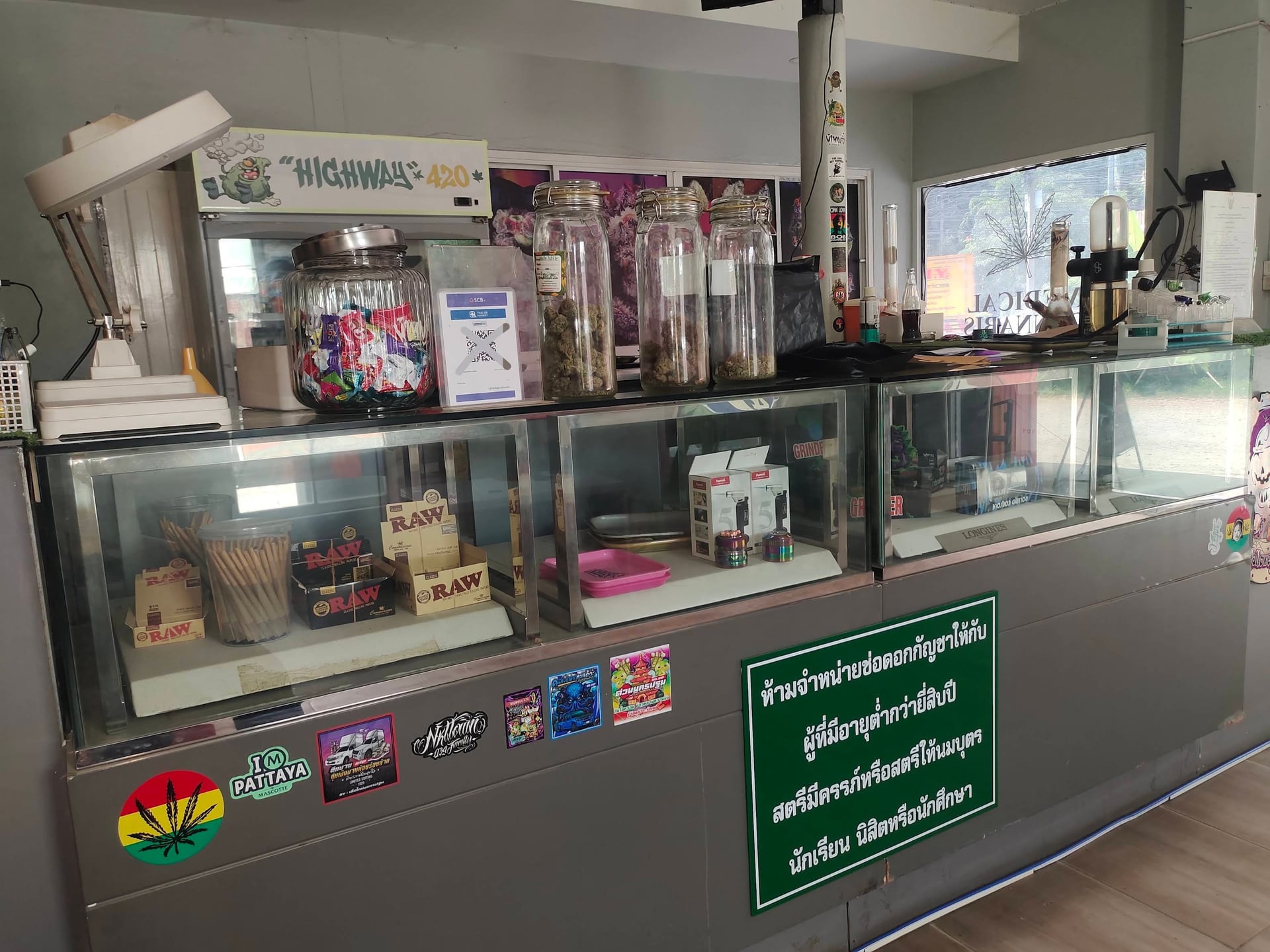 Highway420 Club Nakhonpathom