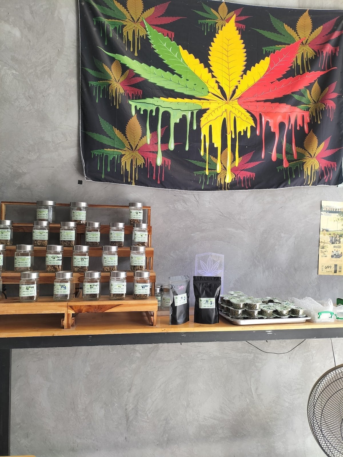 Rocket Weed2 Cafe