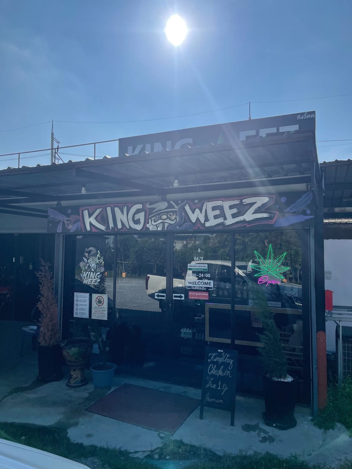 Kingweez