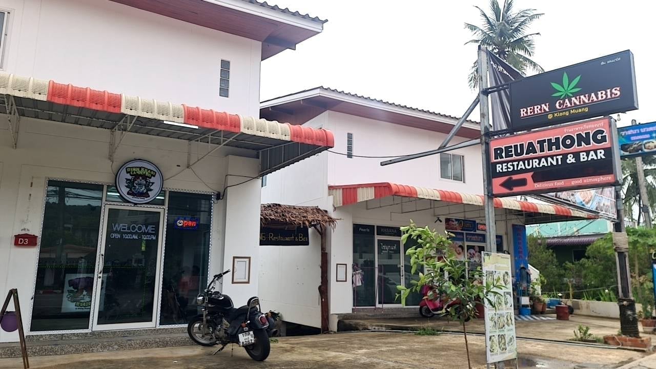 Rern Cannabis Klong-Muang Branch