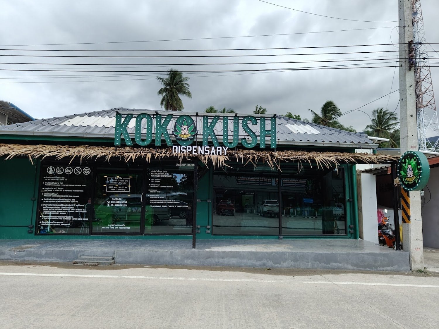 Kokokush Dispensary Chalokrum