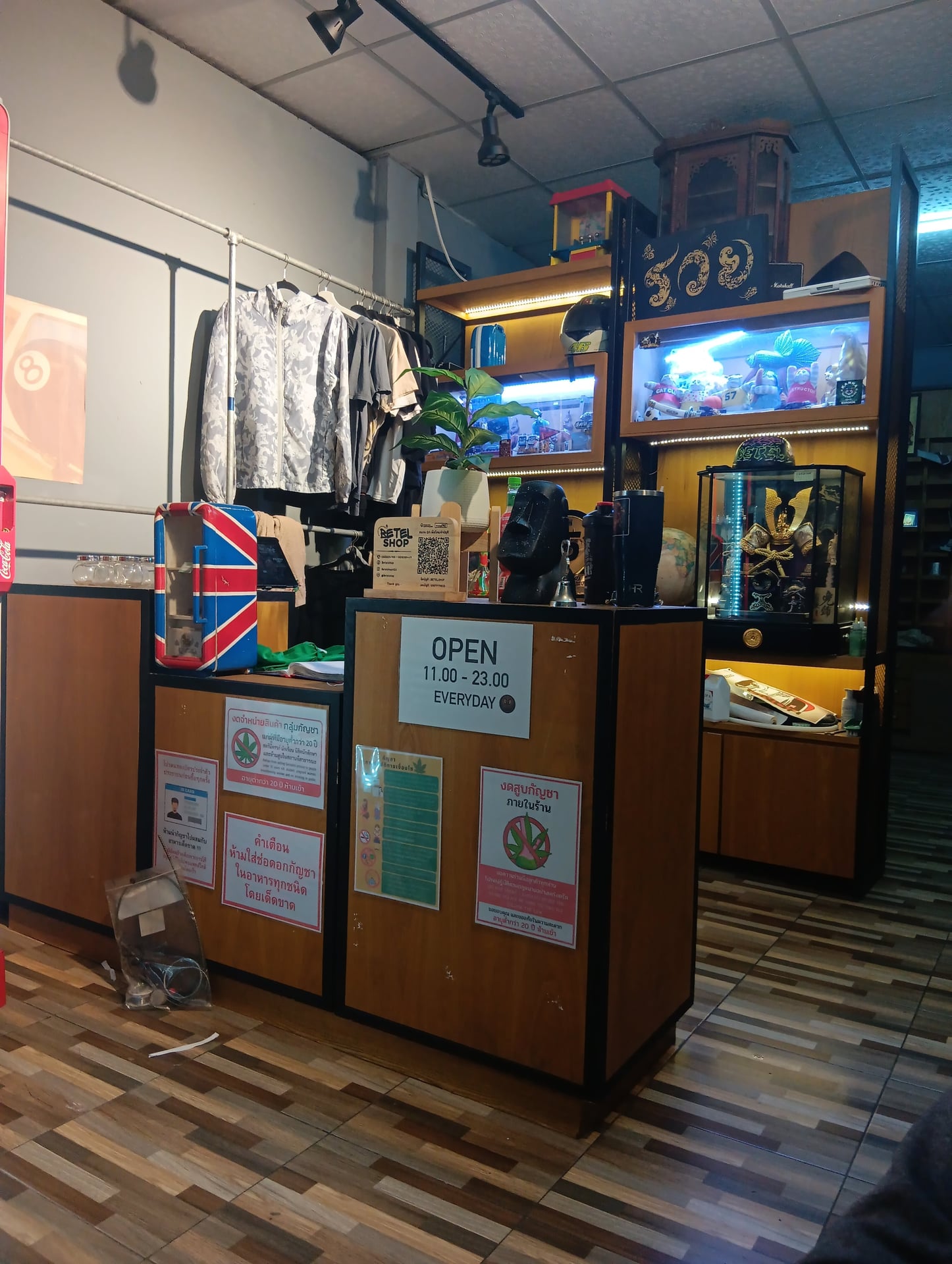 Betel Cannabis Cafe