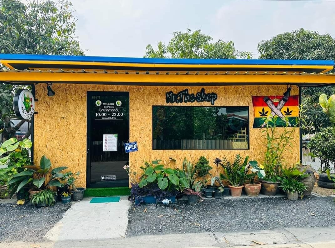 Highground Cannabis Cafe