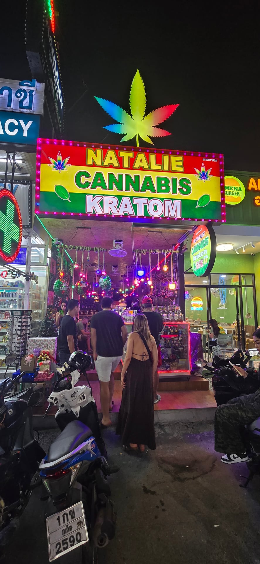 El Weed