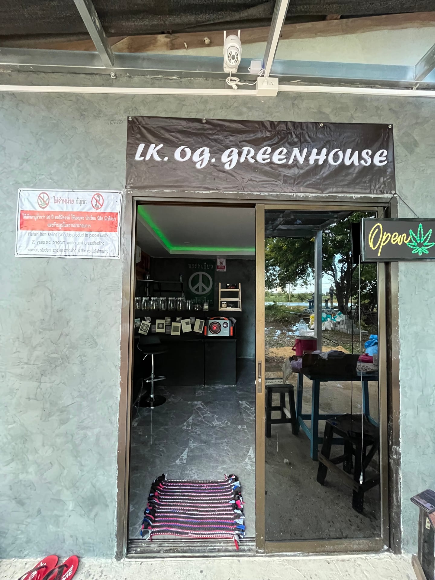 LK.OG.Greenhouse