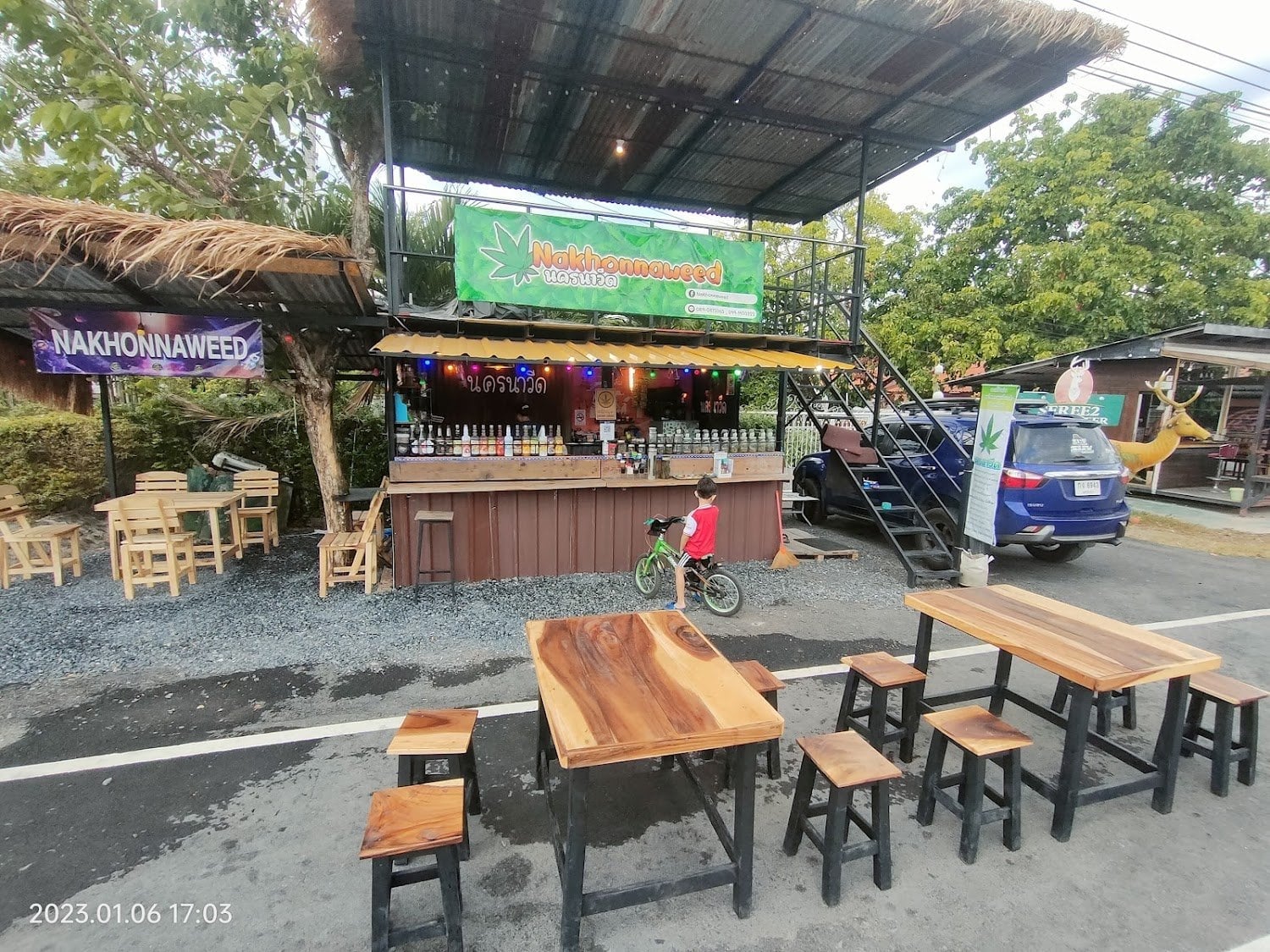 Nakhonnaweed