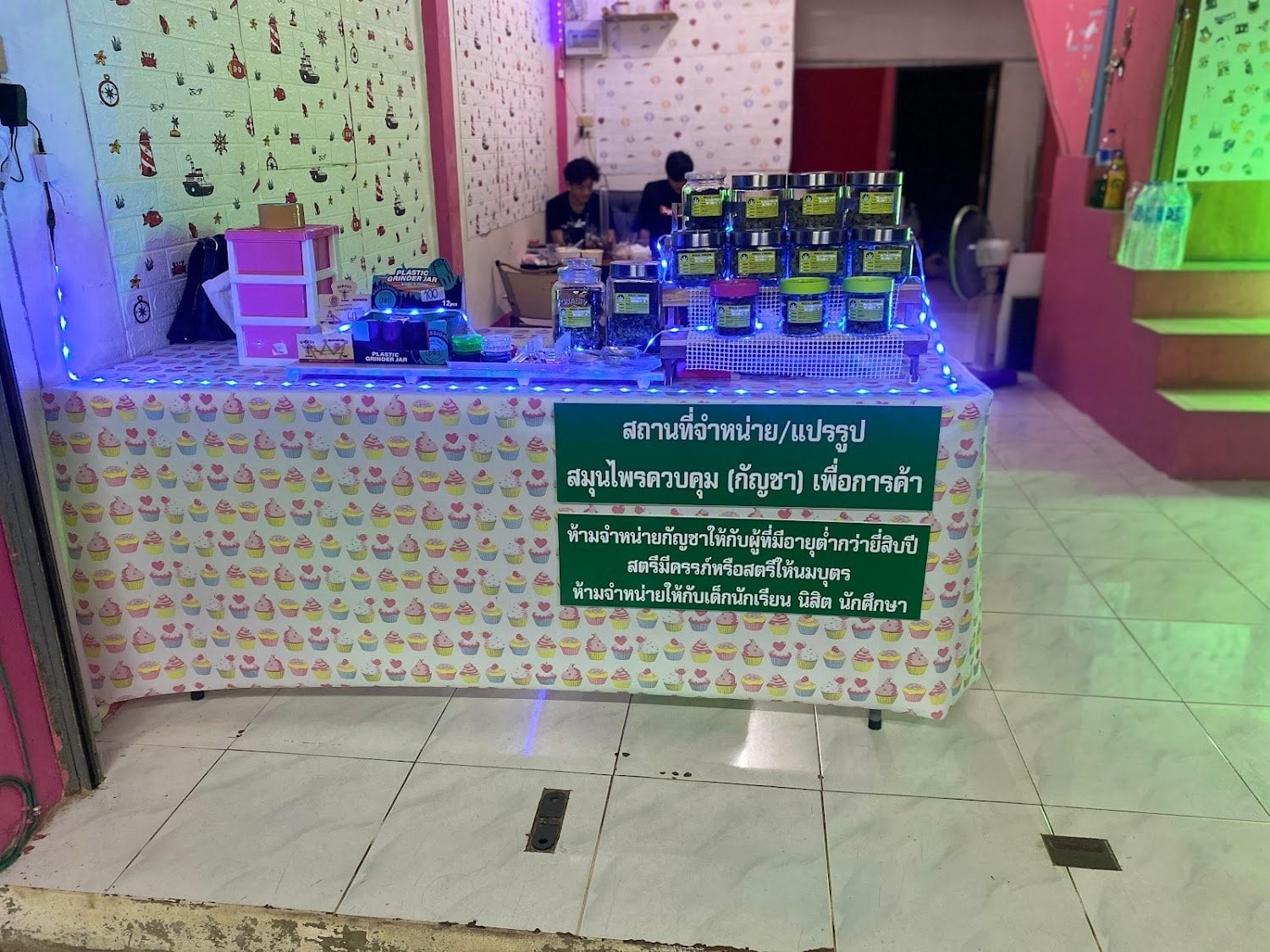 Zenleafshop2 Cannabis