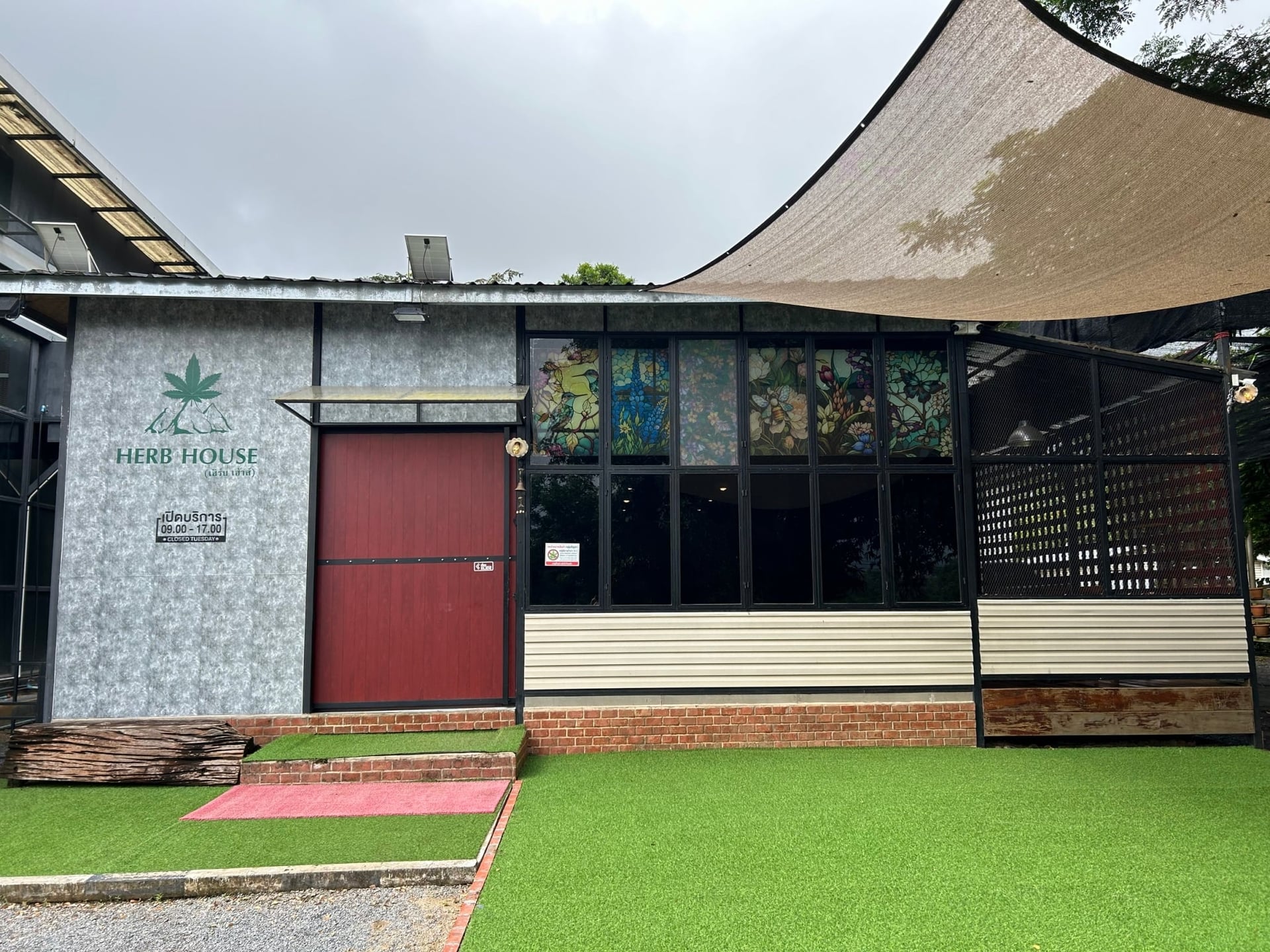 Arvo Cannabis