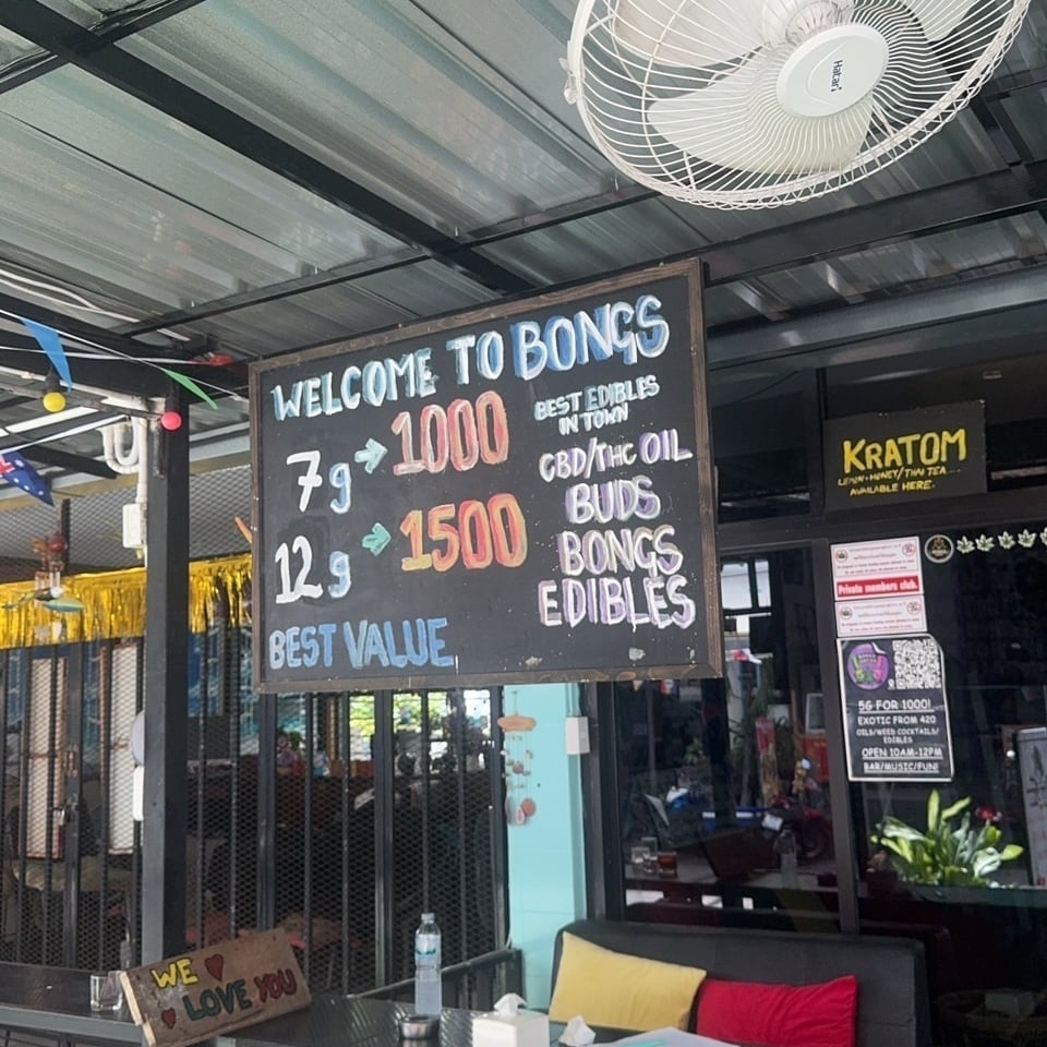 Bongs Jomtien