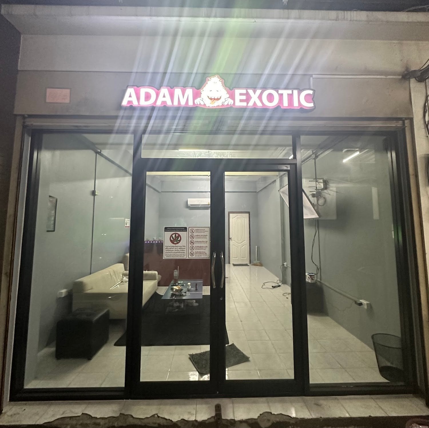 Adam Exotic