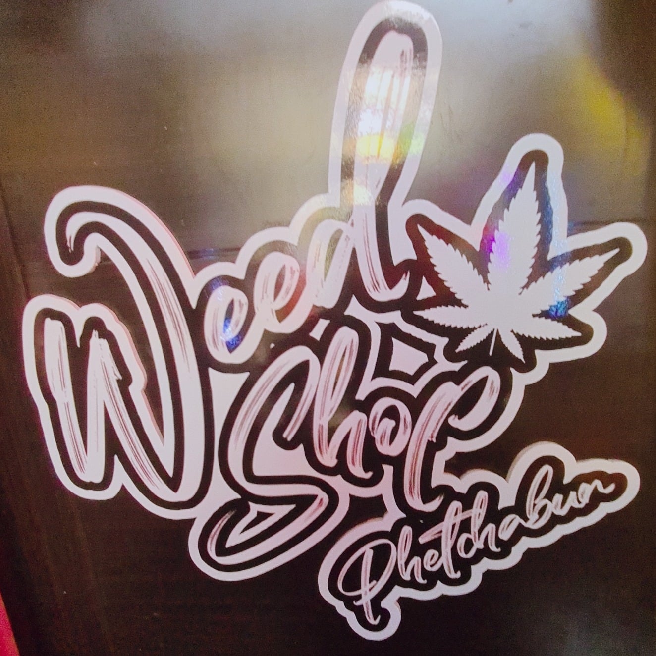 Weed Shop Phetchabun