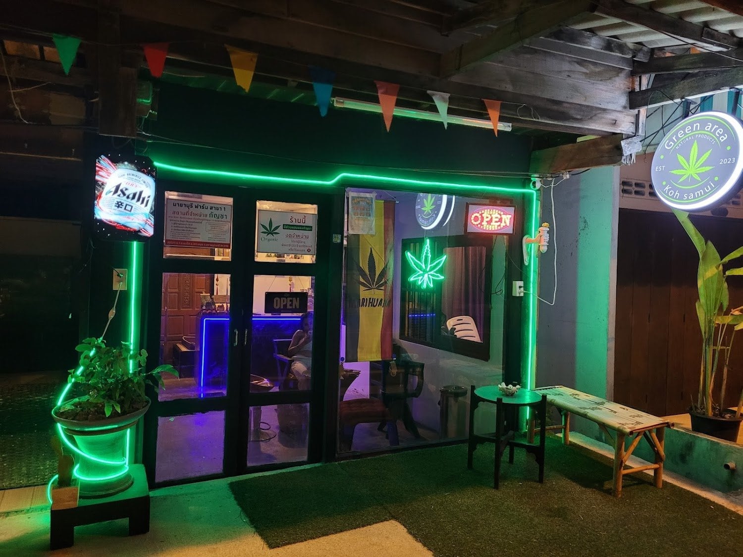 Green Area Koh Samui
