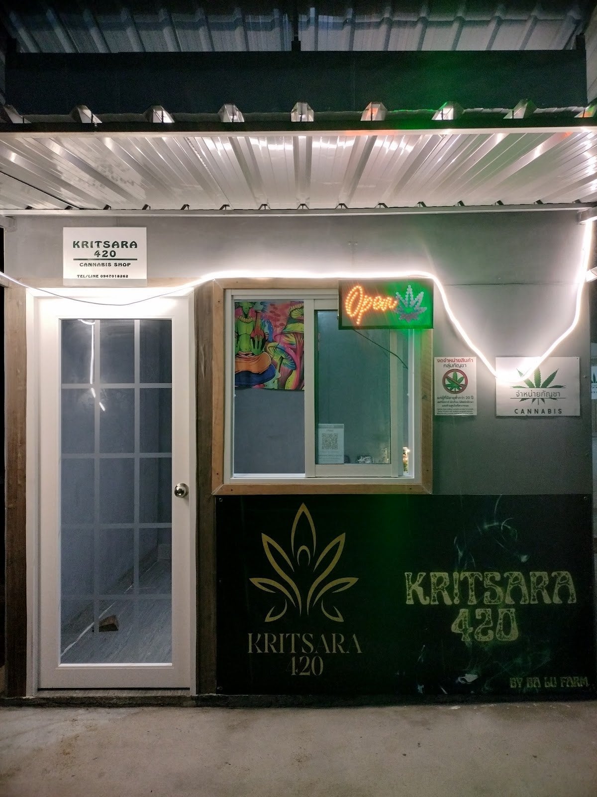 Kritsara