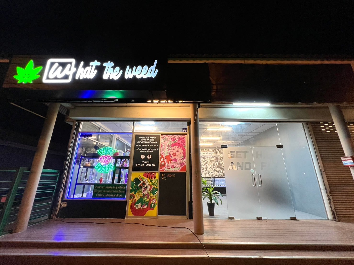Intaraweed
