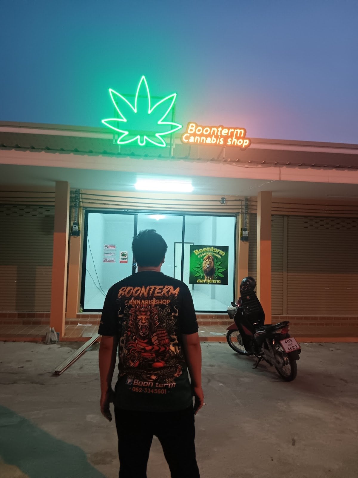 Boonterm