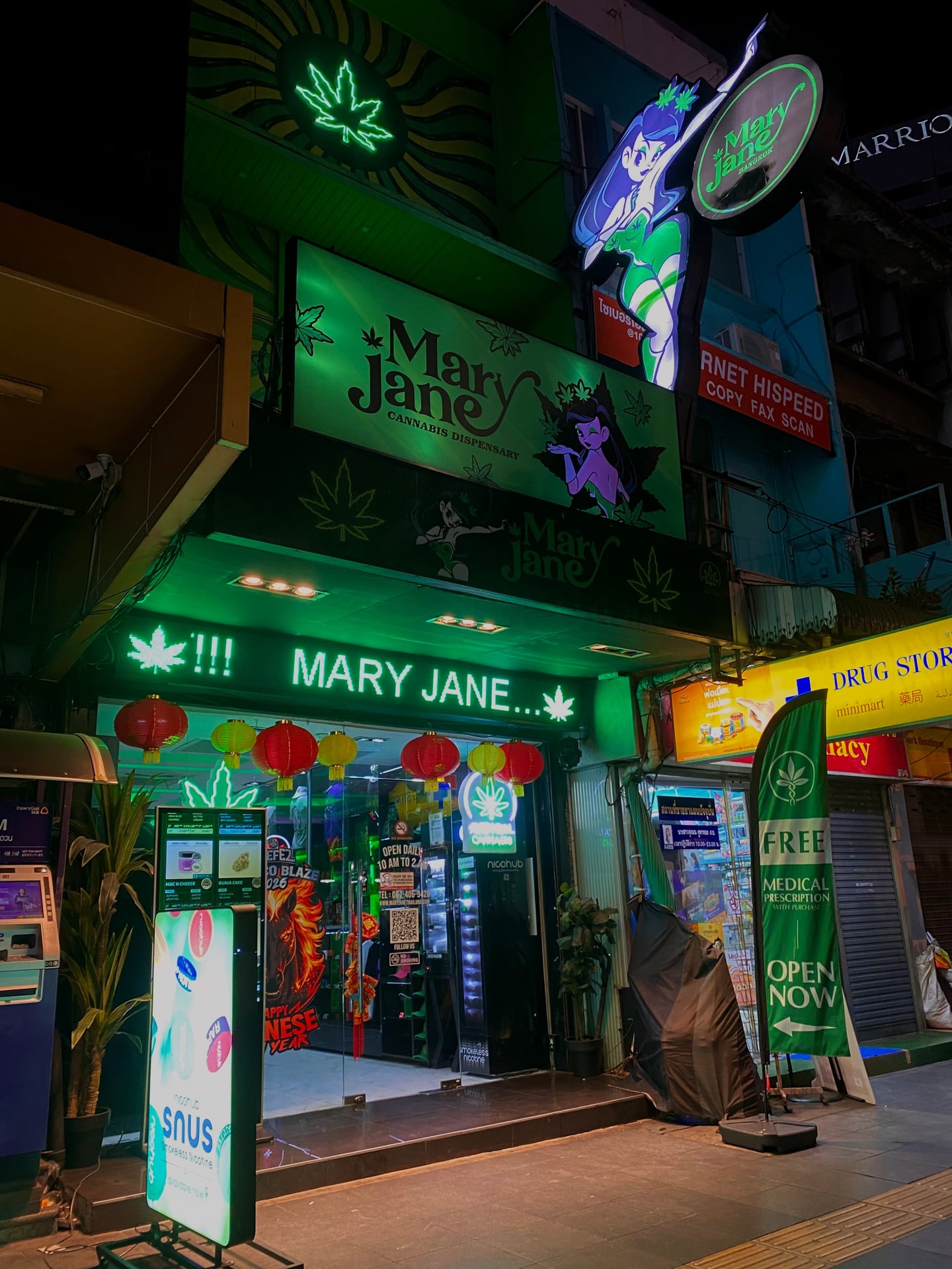 Mary Jane Nana