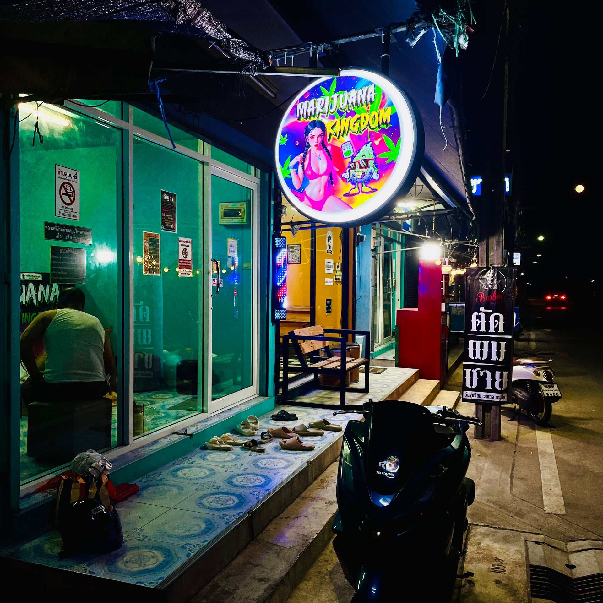 Ganja Hut