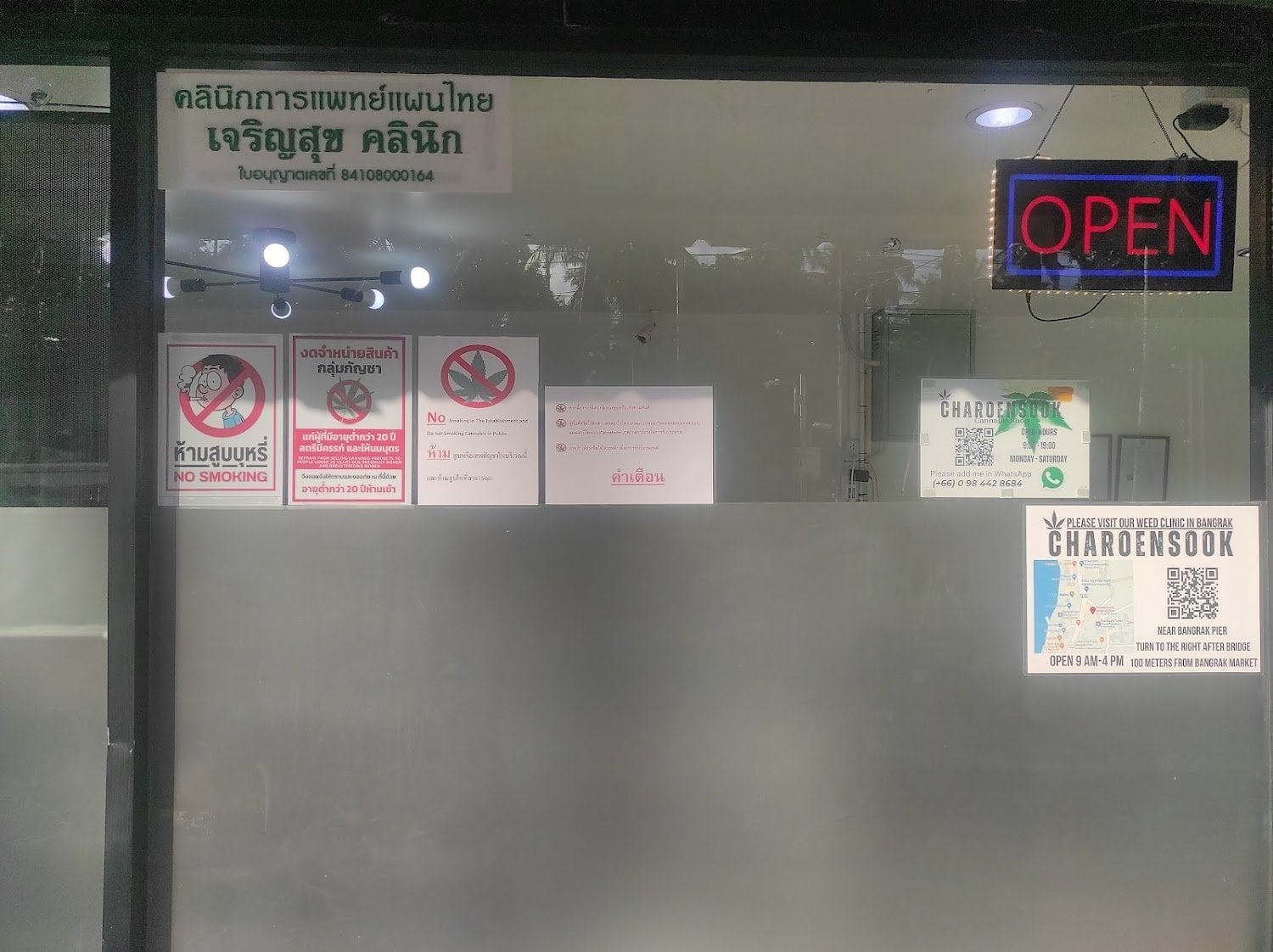 Weed Shop Charoensook