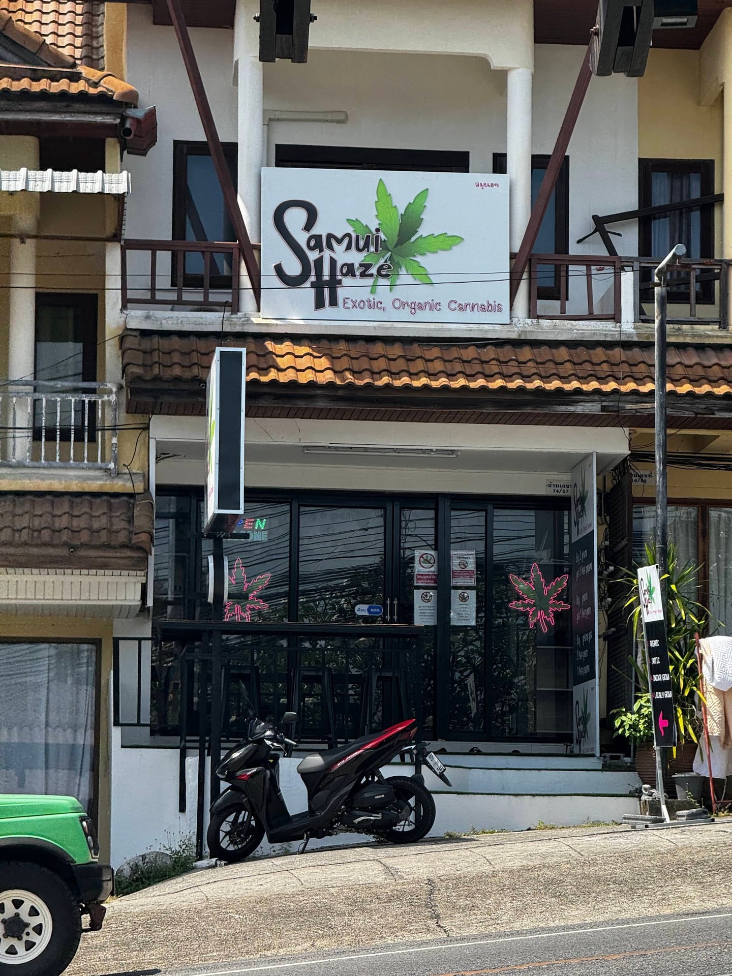 Samui Haze