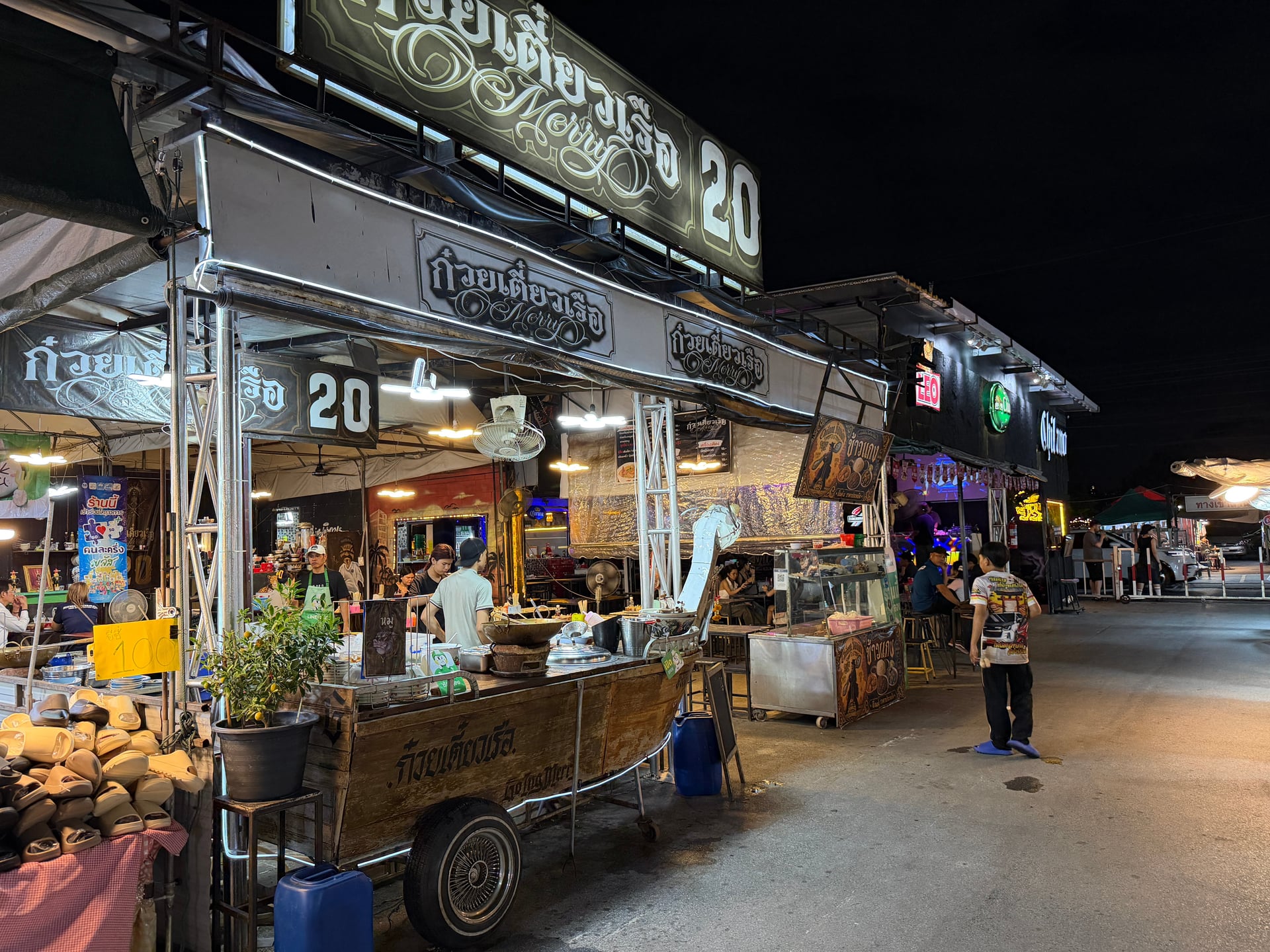 GreenMan Indy Market Dao Khanong (Weed Store