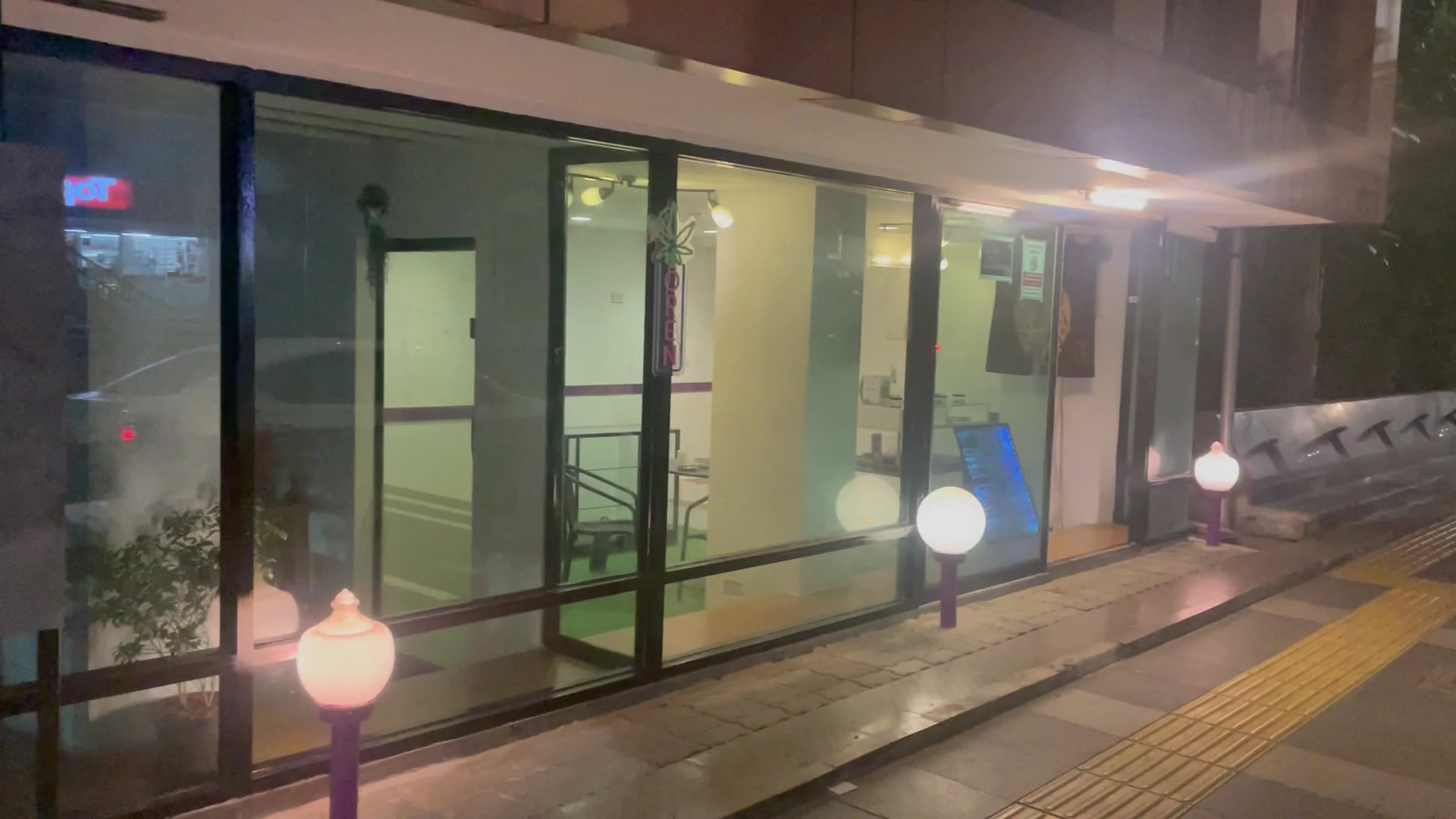 Todamoon Cafe