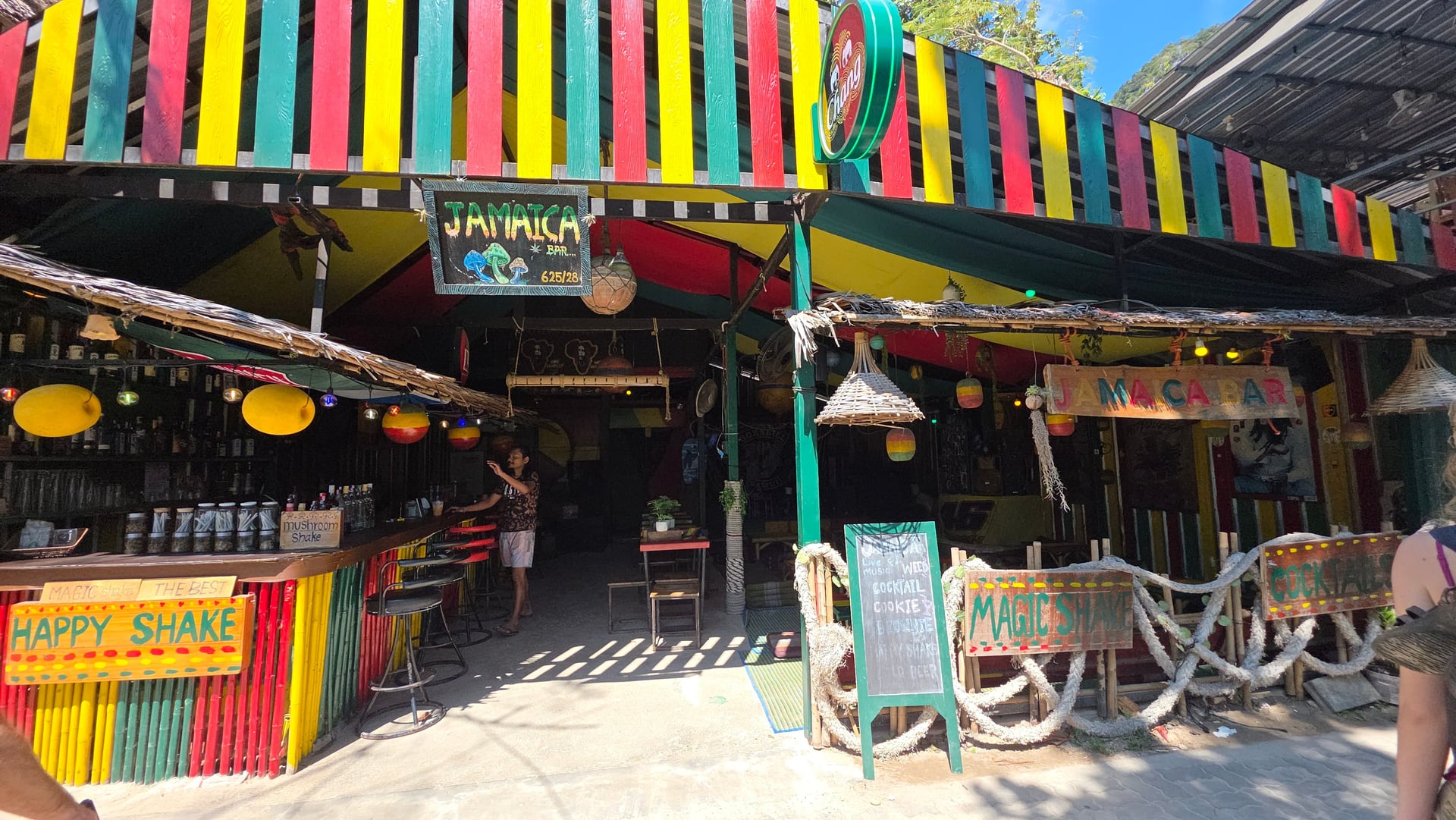 Jamaica Bar