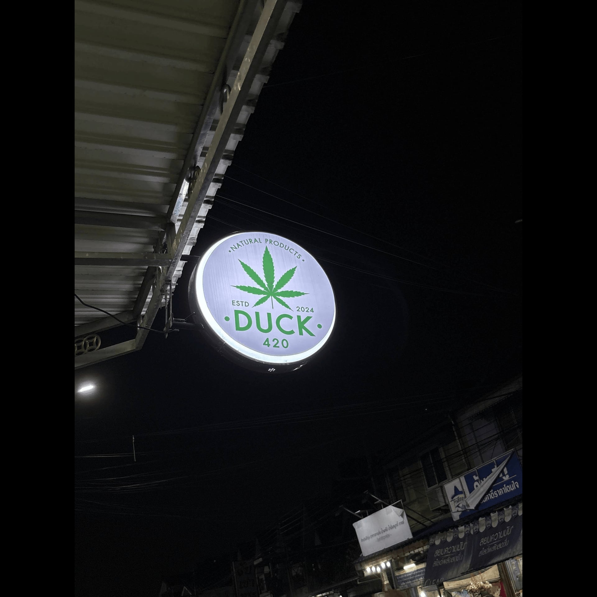 Duck 420 logo