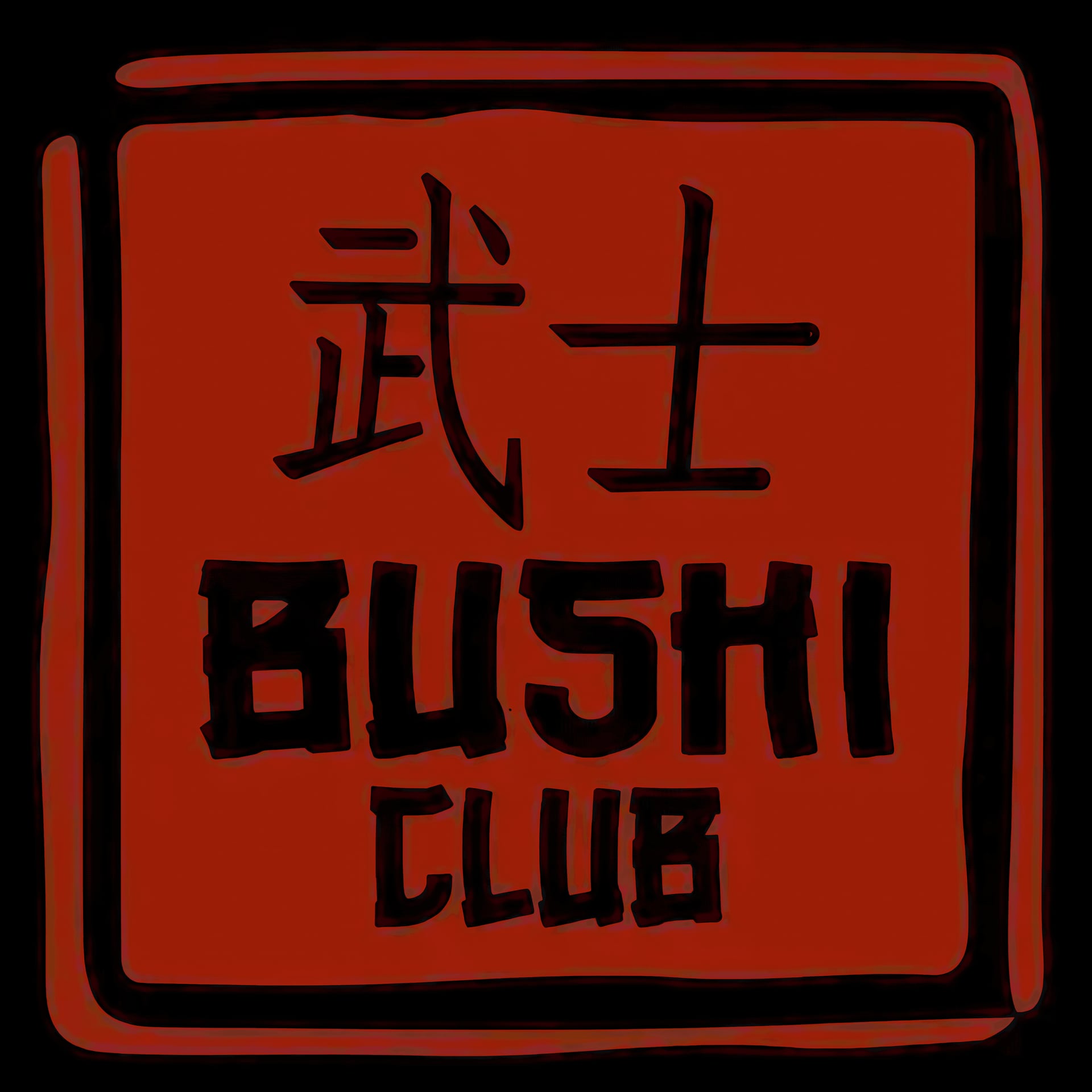 Bushi Club logo
