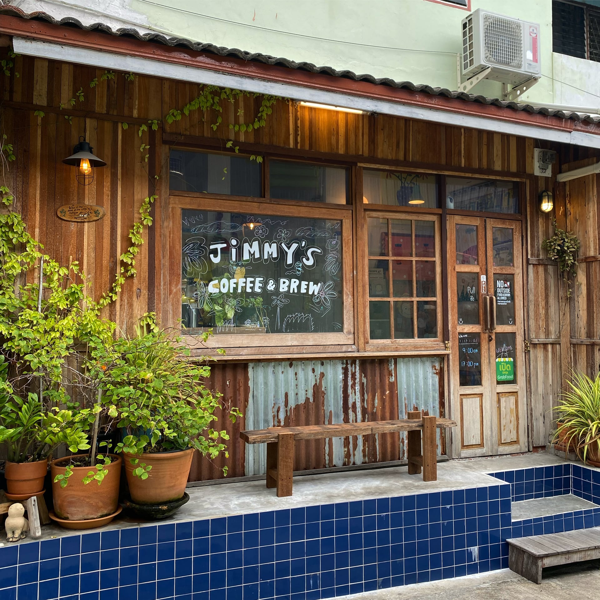 High Times Coffee