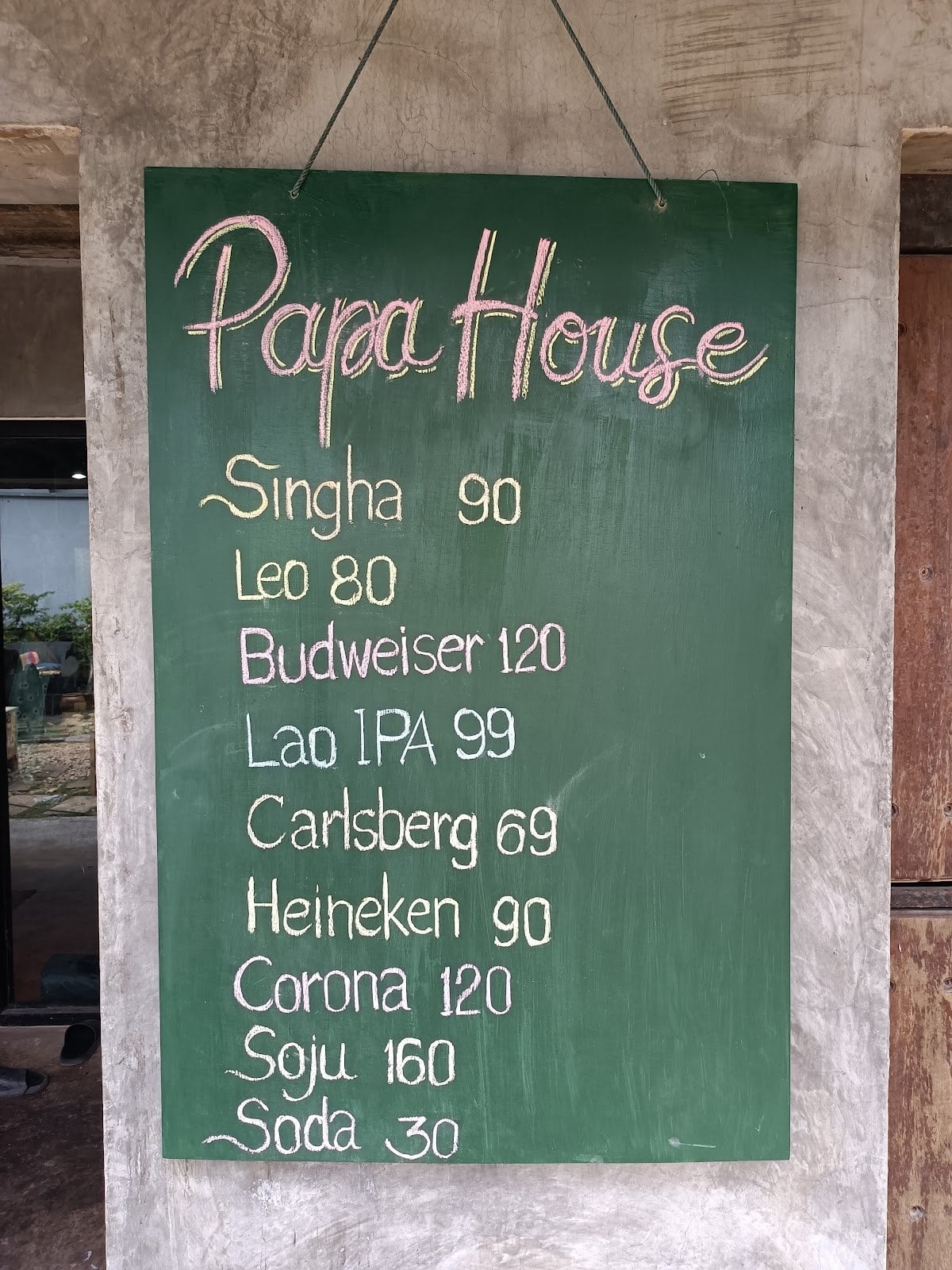 Papa House Weed